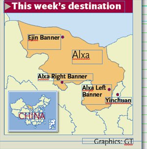 This week's destination