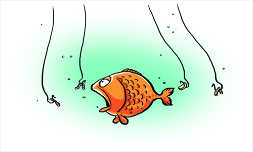 Illustration: Liu Rui