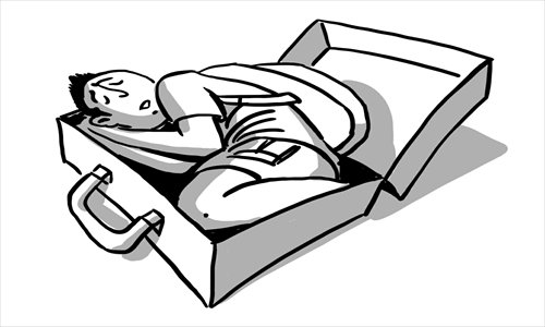 Illustration: Liu Rui/GT