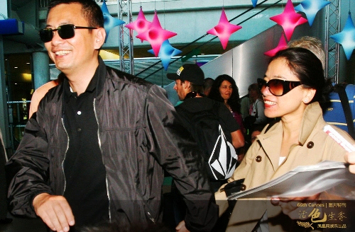 Source: CRI Online