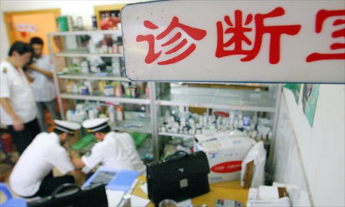 Illegal medical clinics have flourished in the city's outer suburbs. Photo: CFP