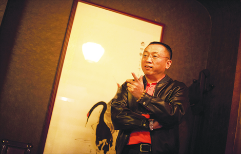 Li Zhuang. Photo: CFP