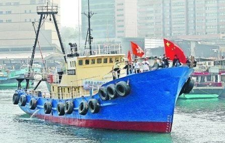 Diaoyu