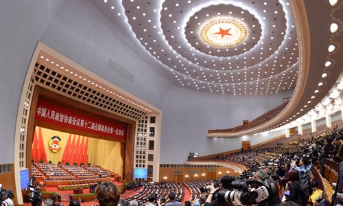 Photo: Xinhua