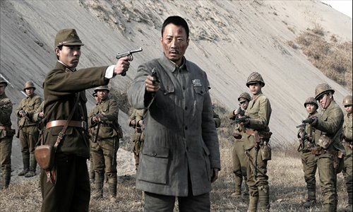 A scene from <em>Troubled Times Three Brothers</em> Photo: IC