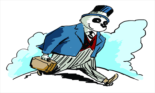 Illustration: Liu Rui/GT