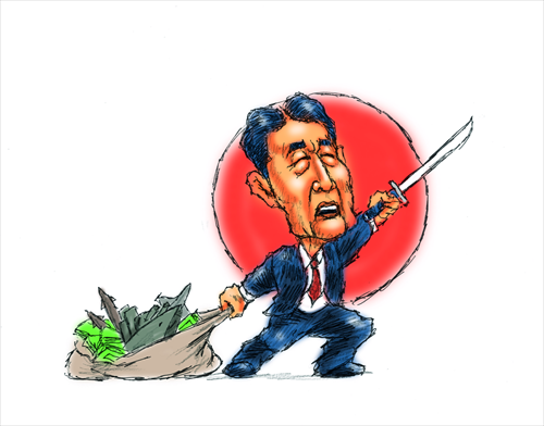 Illustrations: Peter C. Espina/GT