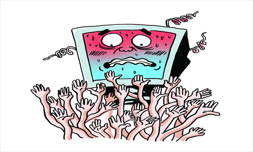 Illustration: Liu Rui