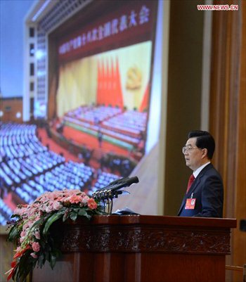 Hu Jintao, general secretary of the Central Committee of the Communist Party of China (CPC) and Chinese president, delivers a keynote report during the opening ceremony of the 18th CPC National Congress at the Great Hall of the People in Beijing, capital of China, Nov. 8, 2012. The 18th CPC National Congress opened in Beijing on Thursday. Photo: Xinhua