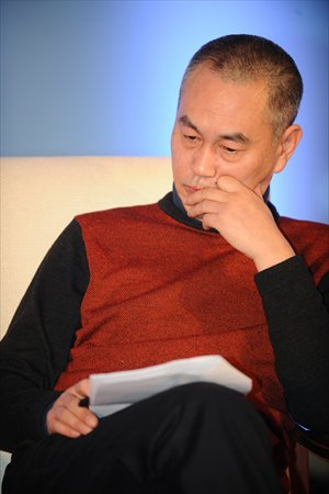 Pan Wei, director of the Center for Chinese and Global Affairs at Peking University
