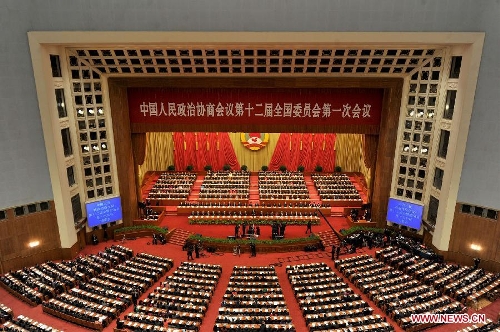 The closing meeting of the first session of the 12th National Committee of the Chinese People's Political Consultative Conference (CPPCC) is held at the Great Hall of the People in Beijing, capital of China, March 12, 2013. (Xinhua/Guo Chen)