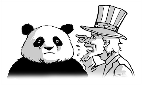 Illustration: Liu Rui/GT
