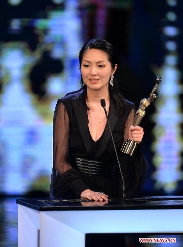 Actress Miriam Yeung receives the Best Actress award for her movie 