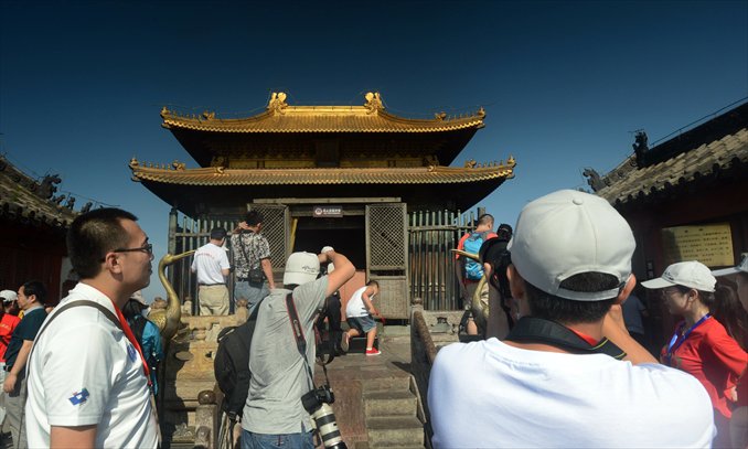 Wudang Mountain, one of China's most famous tourist resorts. Photo: CFP