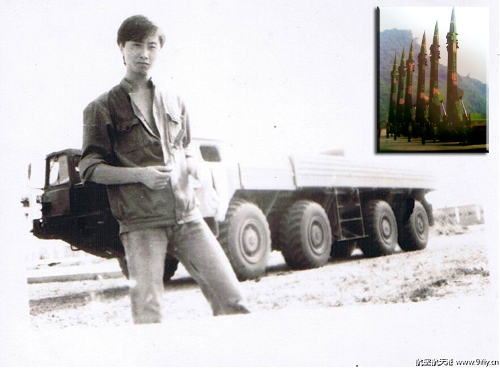 The Chinese authorities approved development of the Dongfeng-11 ground-to-ground ballistic missile in Base-066 in 1979. In May 1979, a Chinese delegation went to Egypt on an inspection tour to examine 