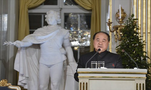 Mo Yan speaks at the Swedish Academy in Sweden on Dec 7 local time. Photo:CFP