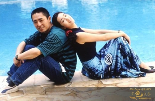 Source: CRI Online