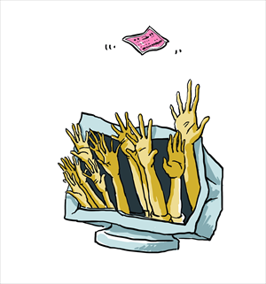 Illustration: Liu Rui