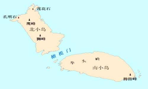 The State Oceanic Administration (SOA) and the Ministry of Civil Affairs on Friday jointly released a list of standardized names for the geographic entities on the Diaoyu Island and some of its affiliated islets. Graphics: Xinhua 
