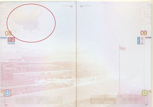 The map in new passport lays clear claim of China to the maritime sovereignty in the South China seas. Photo: hexun.com