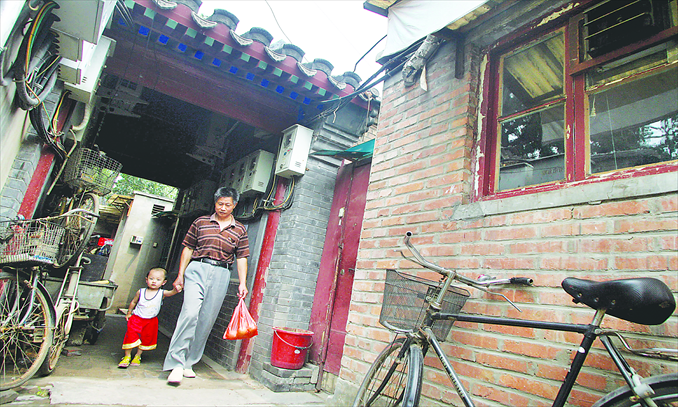 Former residence of Zhou Zuoren in Xicheng district, Beijing. Zhou's family are trying to reclaim a manuscript written by Zhou confiscated from the residence during the Cultural Revolution (1966-76) through legal means. Photo: CFP
