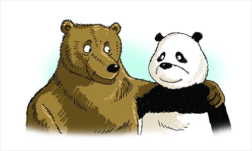 Illustration: Liu Rui/GT