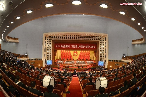 The closing meeting of the first session of the 12th National People's Congress (NPC) is held at the Great Hall of the People in Beijing, capital of China, March 17, 2013. (Xinhua/Wang Peng)
