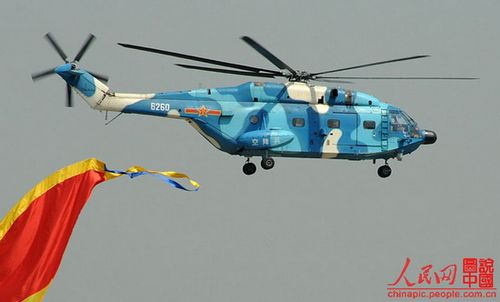 PLA Air Force gives air show and parachute performance in Xi'an, Shaanxi Province, July 11, 2012. Photo: People's Daily Online
