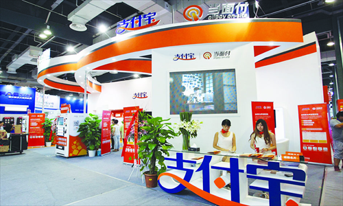 An Alibaba booth at an industry exhibition in Shanghai in September. Photo: IC