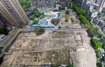 Site of the Old Drum Tower and Government Office