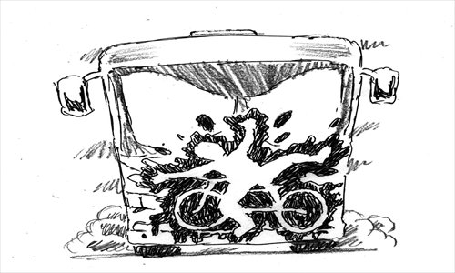 Illustration: Peter C. Espina/GT