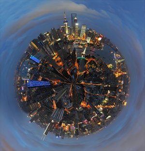 A photo from Chasing Clouds in Shanghai by Zheng Xianzhang Photos: Courtesy of Gao Feng