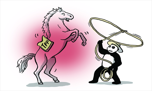 Illustration: Liu Rui/GT