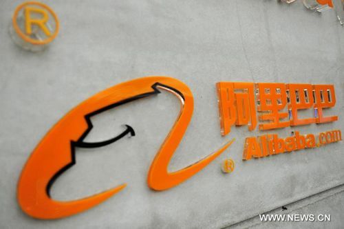 Photo taken on May 21, 2012 shows the logo of Alibaba (China) Co., Ltd in Hangzhou, capital of East China's Zhejiang Province. China's Alibaba Group closed a 7.6-billion-dollar deal with Yahoo on September 18, 2012 buying back half of the shares Yahoo Inc owned in the company. Photo: Xinhua
