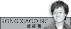 Hunger for heroes in US made Lin instant success