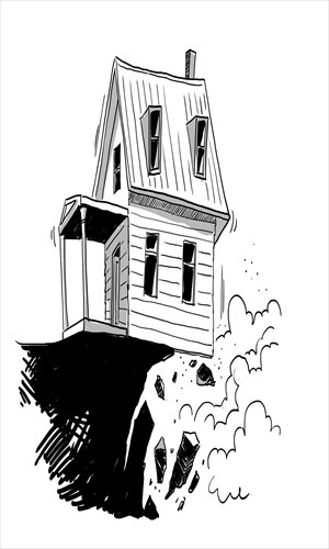 Illustration: Liu Rui/GT