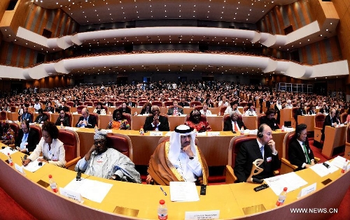 Delegates attend the International Conference on 
