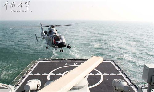 Chinese navy  Photo: navy.81.cn