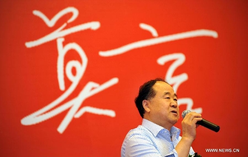 Nobel Literature Prize laureate Mo Yan introduces his new book 
