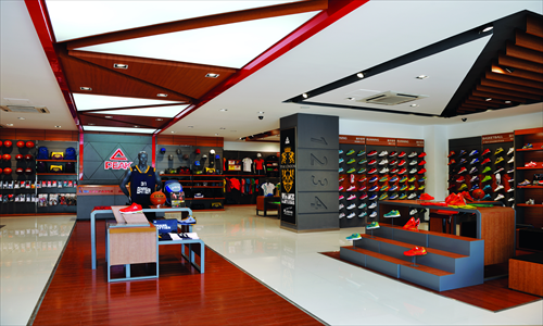 A seventh-generation PEAK store Photo: Courtesy of PEAK