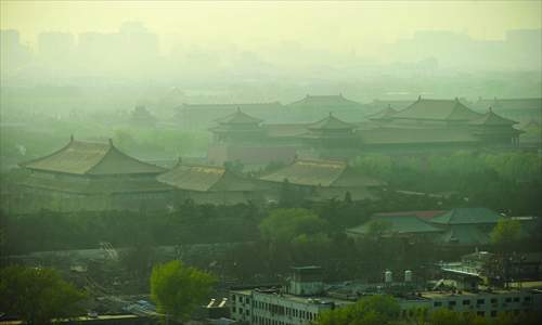 the Forbidden City's hazy skyline as viewed from Jingshan Park
