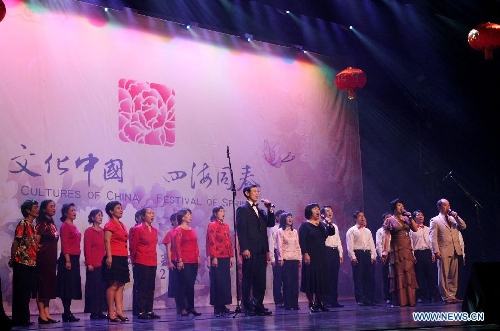 A chorus of the local Chinese community perform during the 