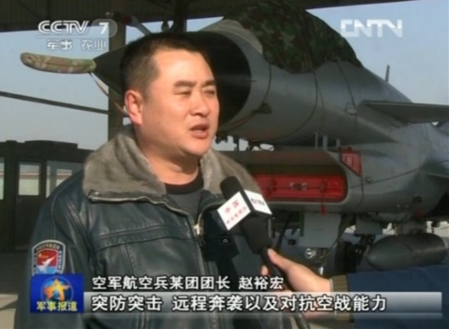 (Photo Source:cntv.com)