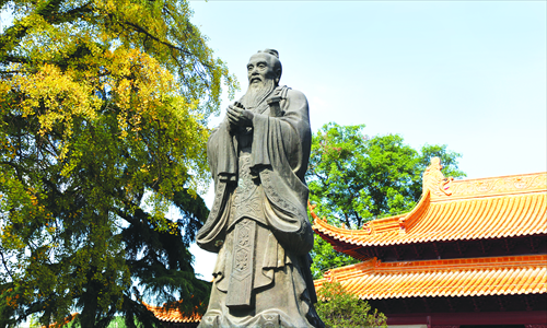 A statue of Confucius at Chaotian Palace in Nanjing, Jiangsu Province. Photo: IC