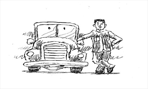 Illustration: Peter C. Espina/GT 