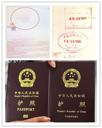 Changes of passports in China. Photo: globaltimes.cn