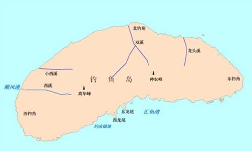 The State Oceanic Administration (SOA) and the Ministry of Civil Affairs on Friday jointly released a list of standardized names for the geographic entities on the Diaoyu Island and some of its affiliated islets. Graphics: Xinhua 

