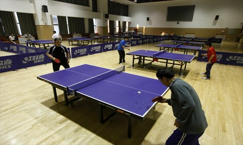 Huangpu District Workers' Stadium