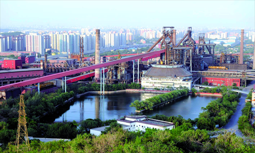 Bottom right: Shougang Steel Factory, which is a new art district. Photo: IC
