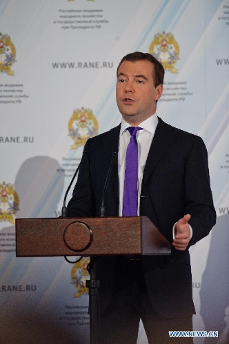 Russian Prime Minister Dmitry Medvedev addresses the Gaidar forum in Moscow, Russia, Jan. 16, 2013. The annual forum brought together Russian and international businessmen and experts to discuss the integration of Russia into the global economy. (Xinhua/Jiang Kehong) 